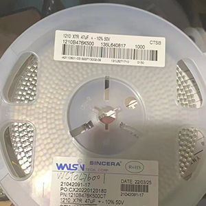 華新電容47Uf  50V ±10% 1210 X7R有嗎? 華新電容47Uf  50V ±10% 1210 X7R有嗎?